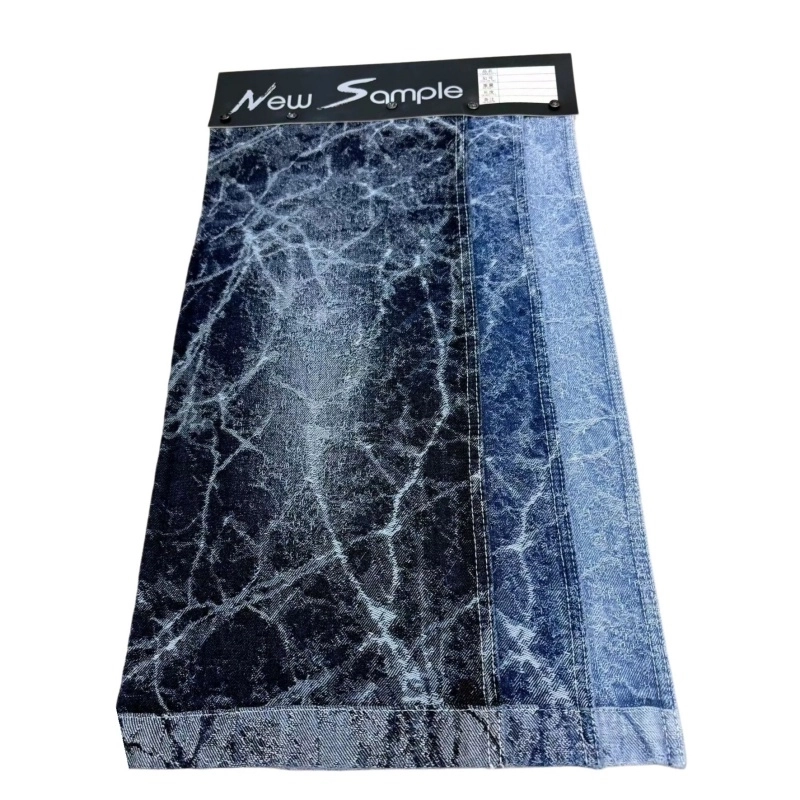 Premium Ice Crack Jacquard Denim Fabric | 90% Cotton 13oz | Low MOQ (4)