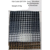The Weight of Luxury: 410g Jacquard Denim for the Modern Woman (2)