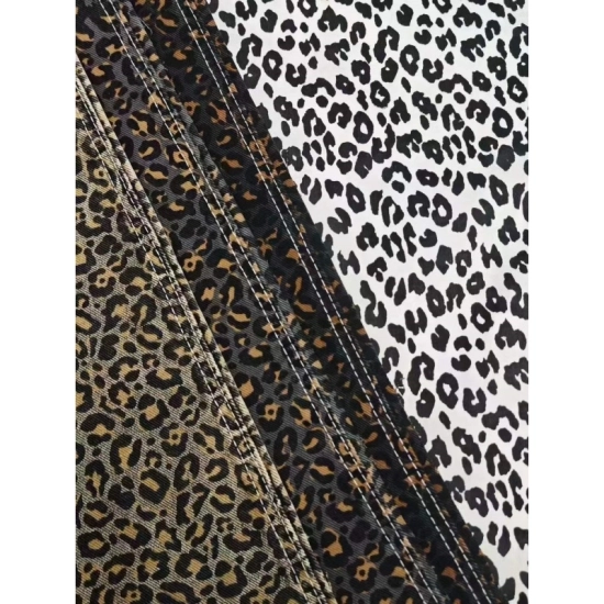 Multi‑Color Leopard Print Denim Fabric Multi‑Color Leopard Print Denim Fabric