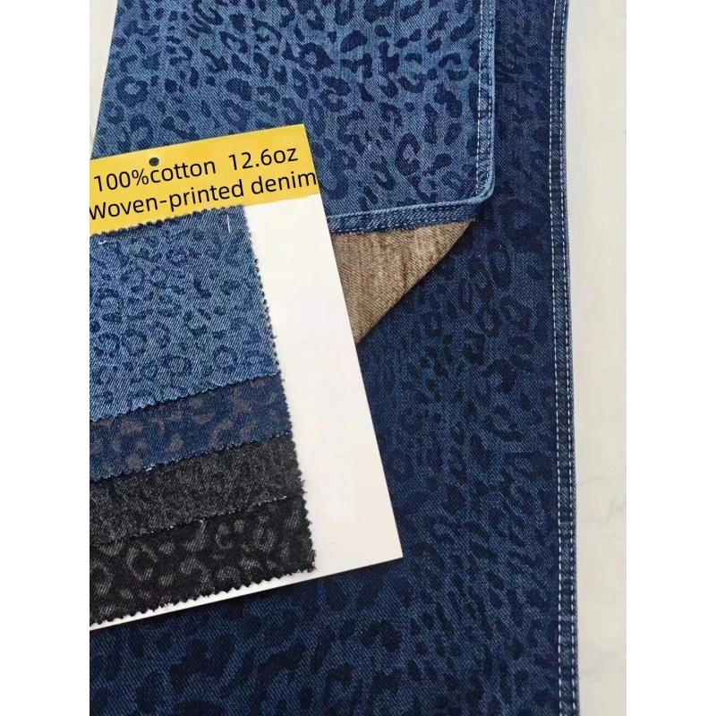 Multi‑Color Leopard Print Denim Fabric (2) Multi‑Color Leopard Print Denim Fabric (2)
