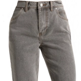 Women‘s 100% Cotton 15oz Smoke Grey Washed Micro-Flare Extra-Long Jeans (3) Women‘s 100% Cotton 15oz Smoke Grey Washed Micro-Flare Extra-Long Jeans (3)